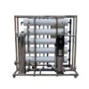 5000LPH 30000 GPD systèmes industriels de purification de l’eau par osmose inverse RO